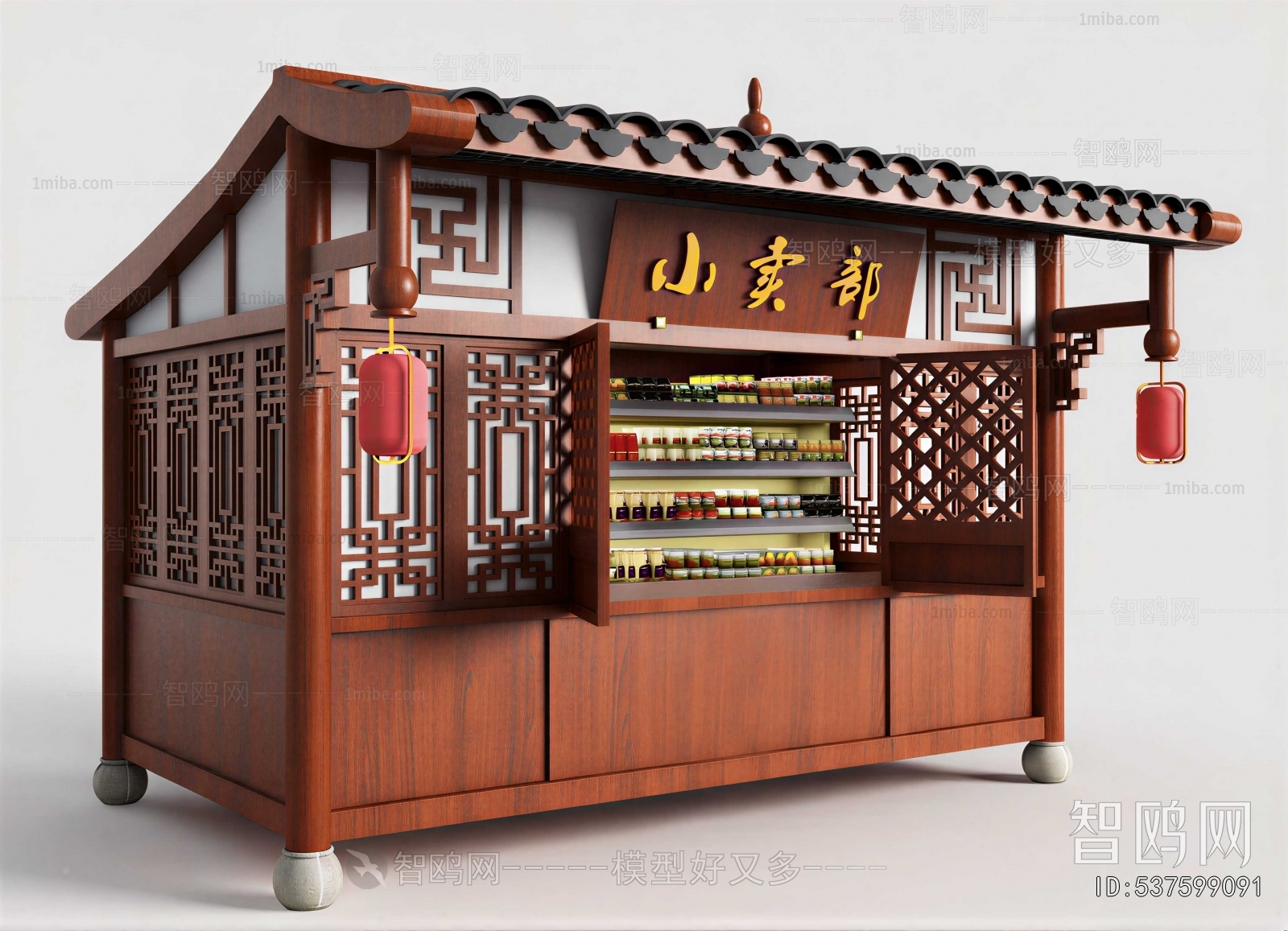 Chinese Style Other