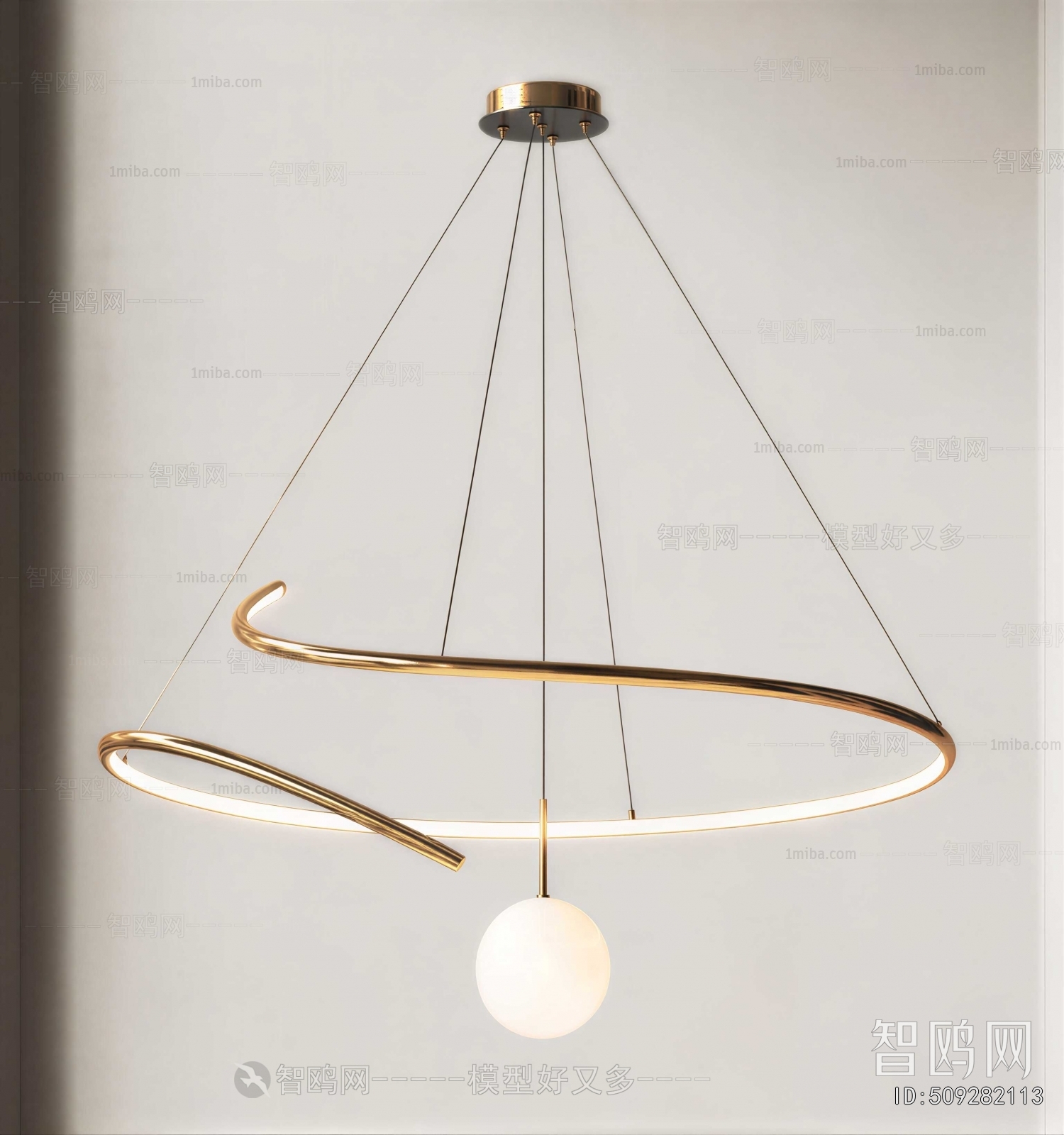 Modern Droplight