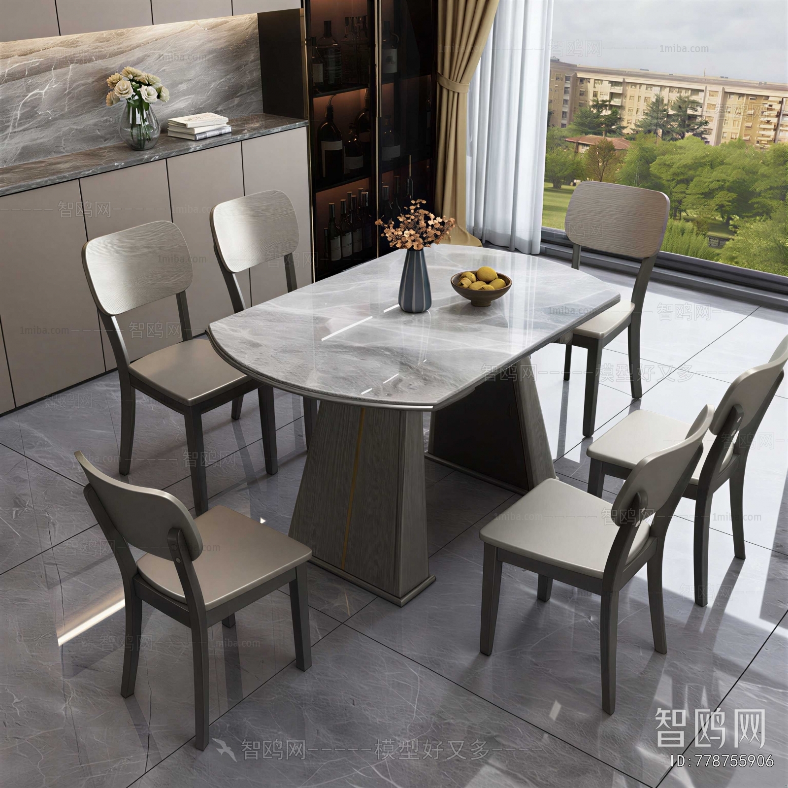 Modern Dining Table And Chairs