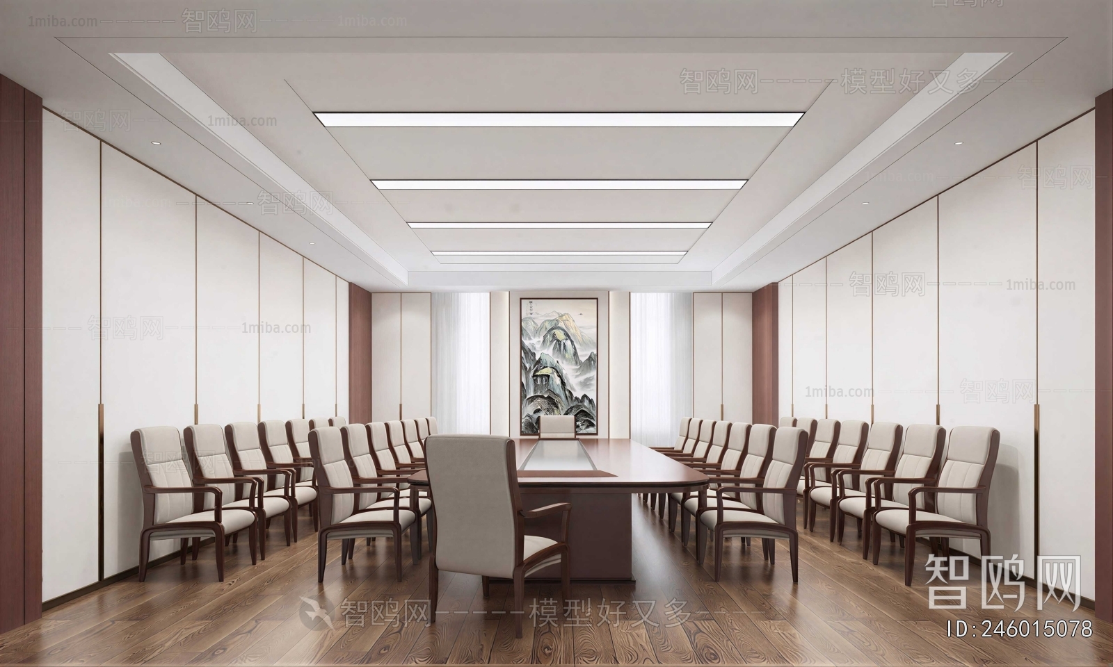 Modern Meeting Room