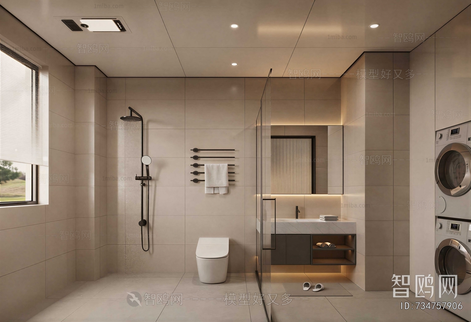 Modern TOILET