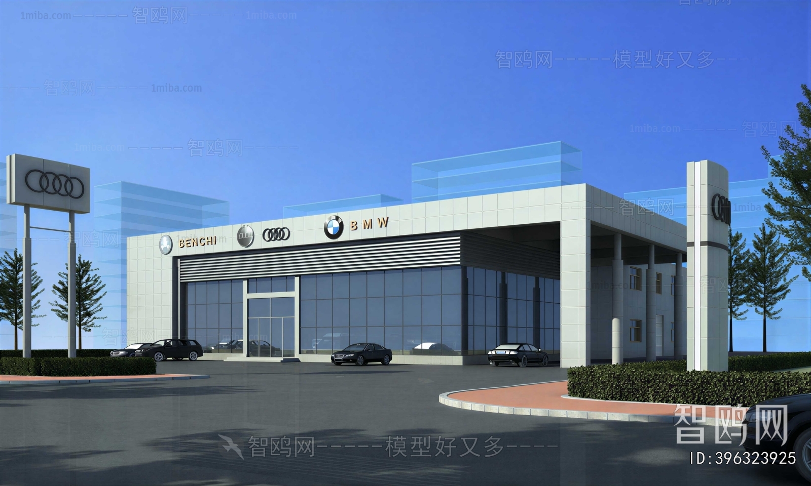 Modern Appearance Of Commercial Building