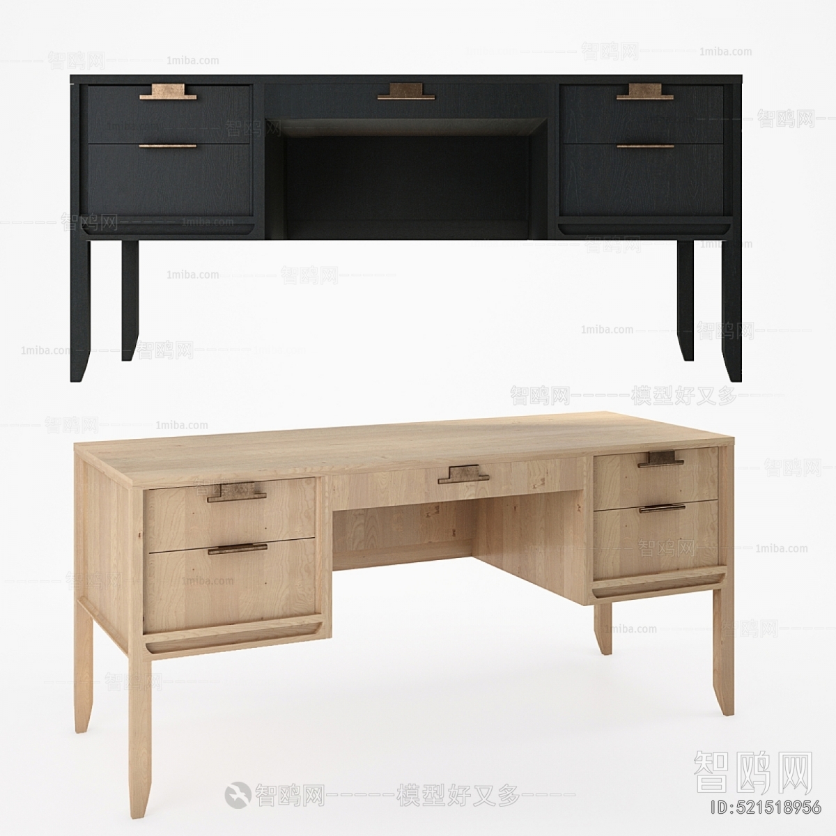 Modern Desk