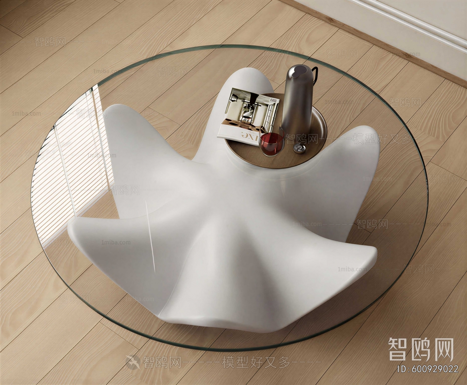 Modern Coffee Table