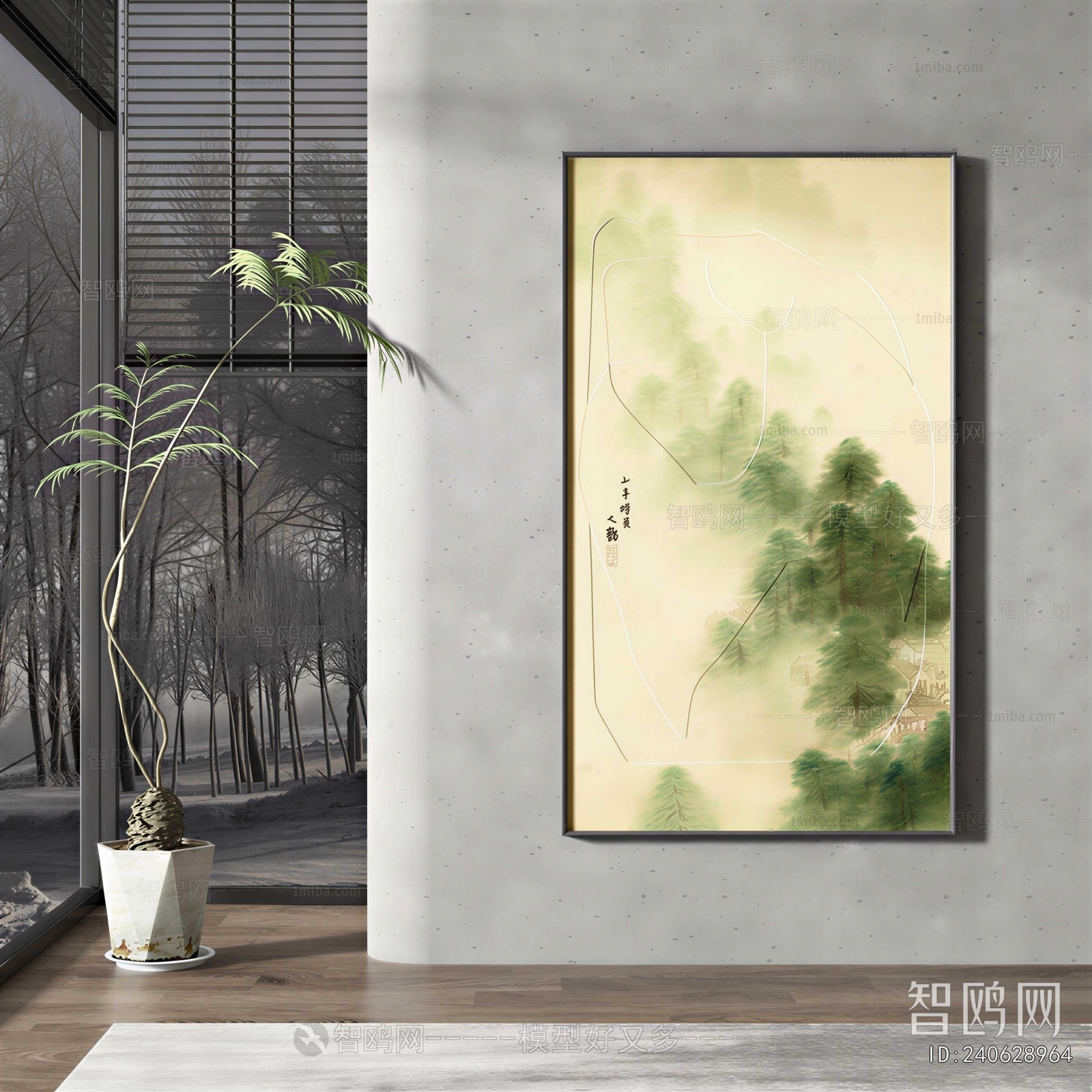 New Chinese Style Painting