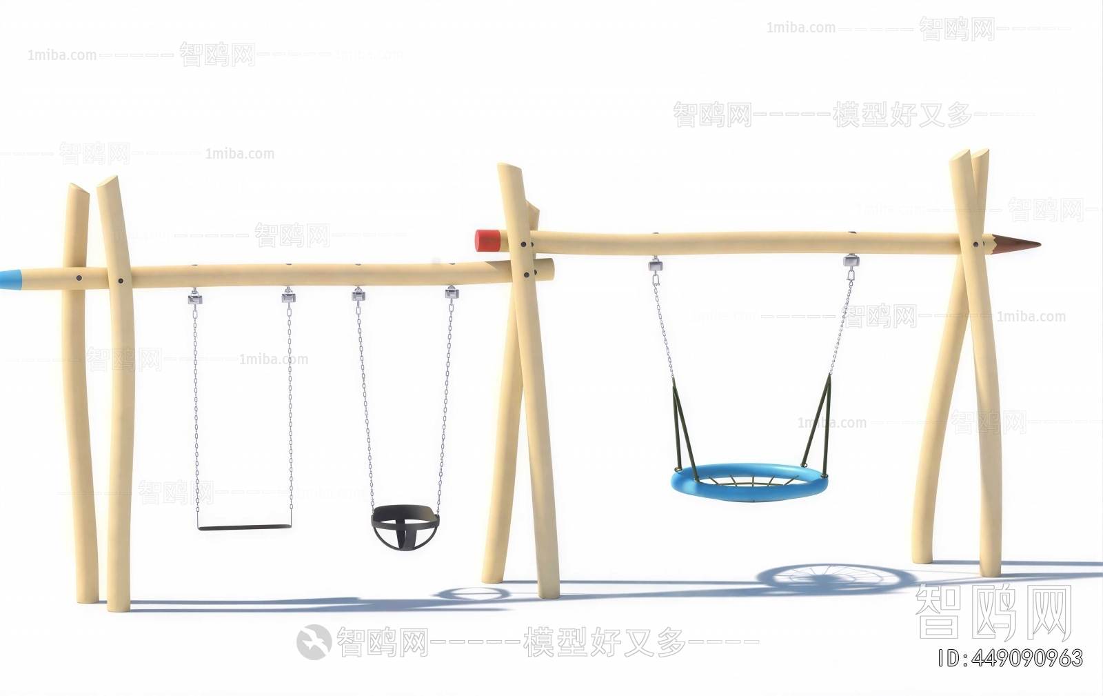 Modern Hanging Chair