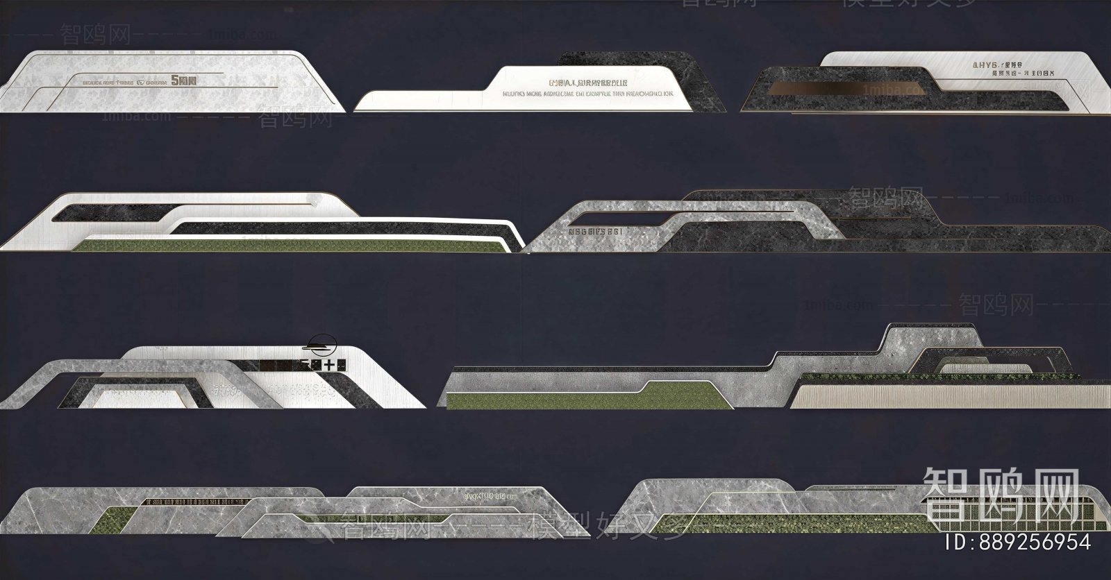 Modern Landscape Wall