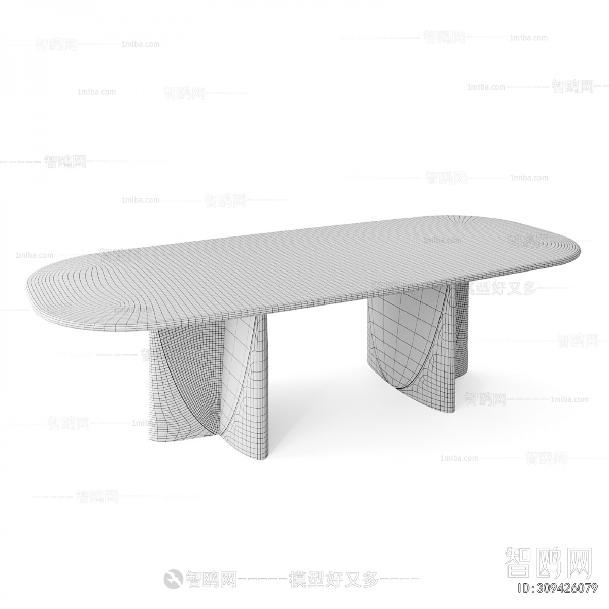 Nordic Style Dining Table