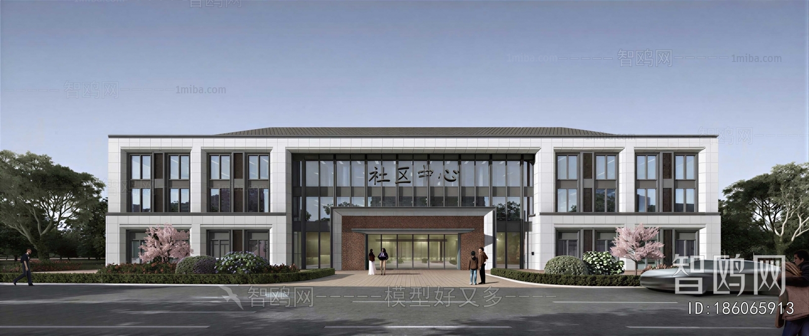 Modern Public Building