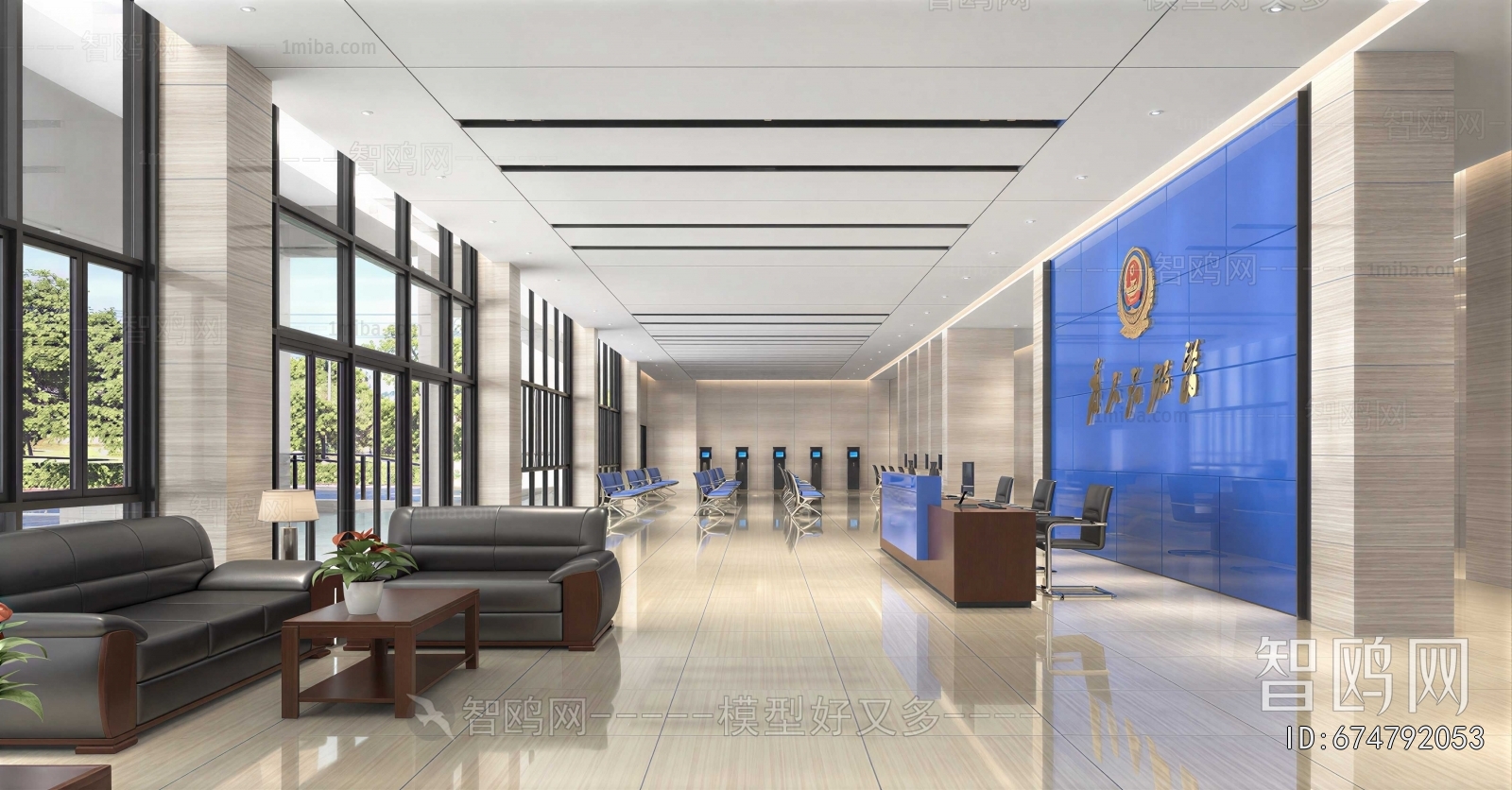 Modern Office Reception Desk