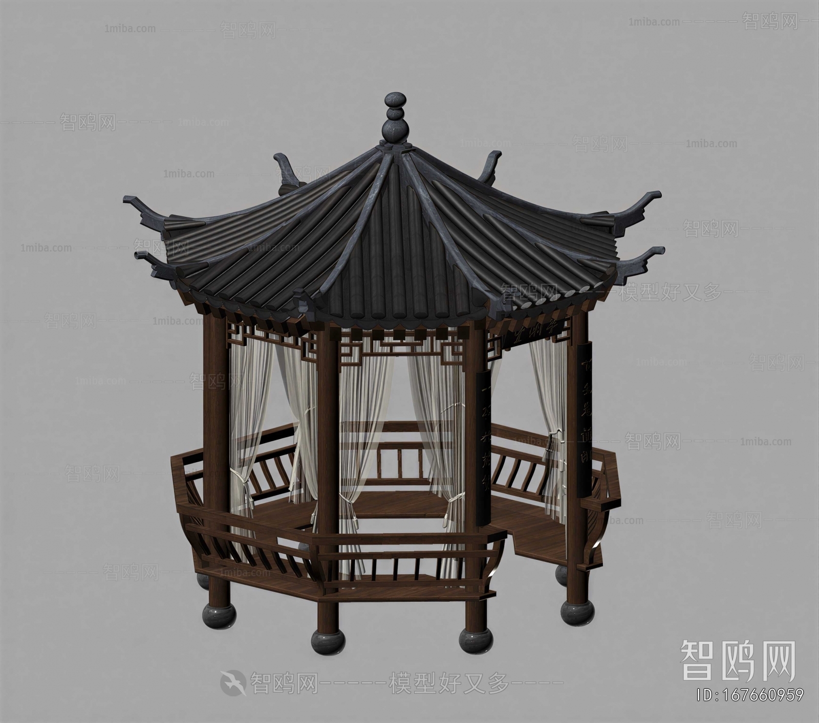 Chinese Style Pavilion