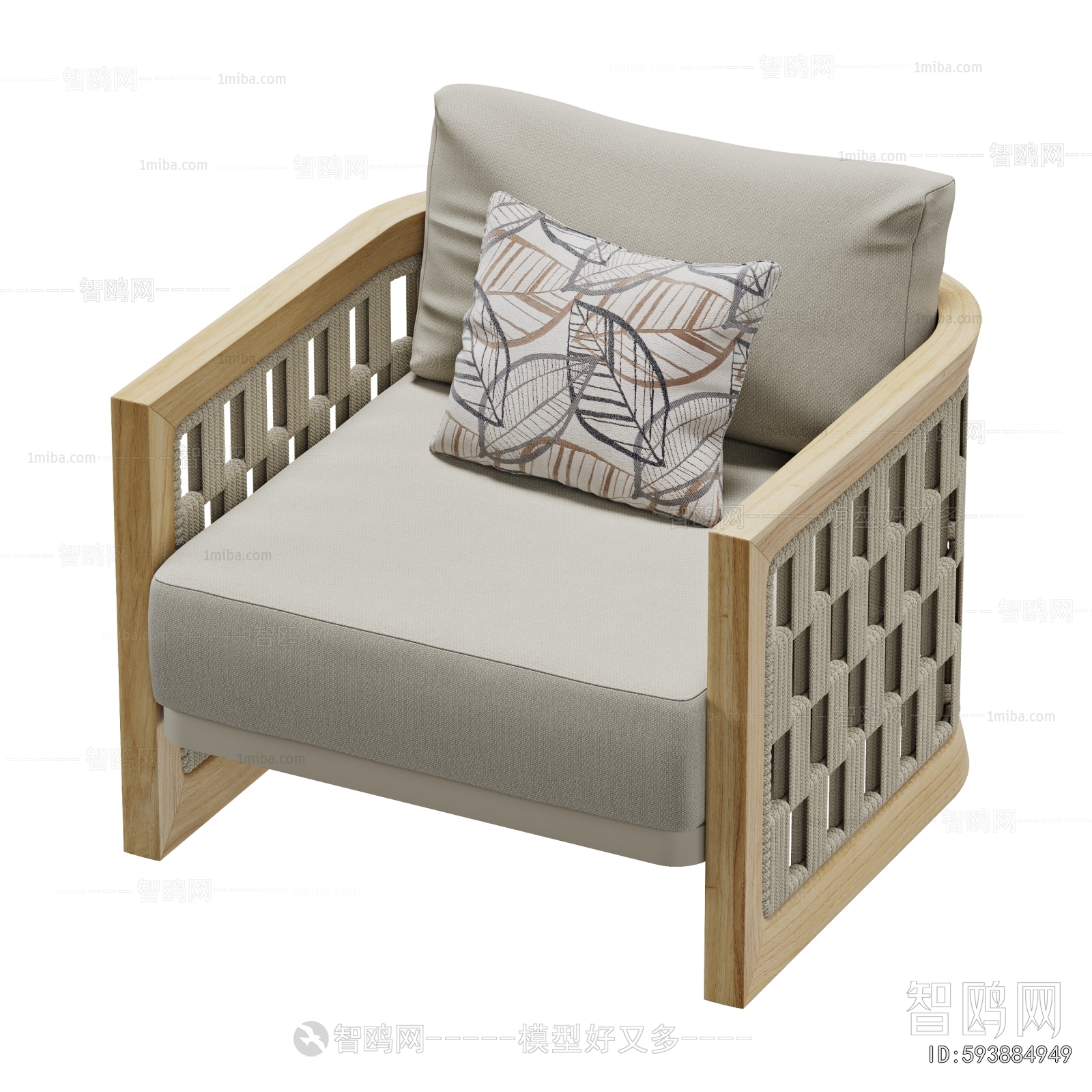 Modern Single Sofa