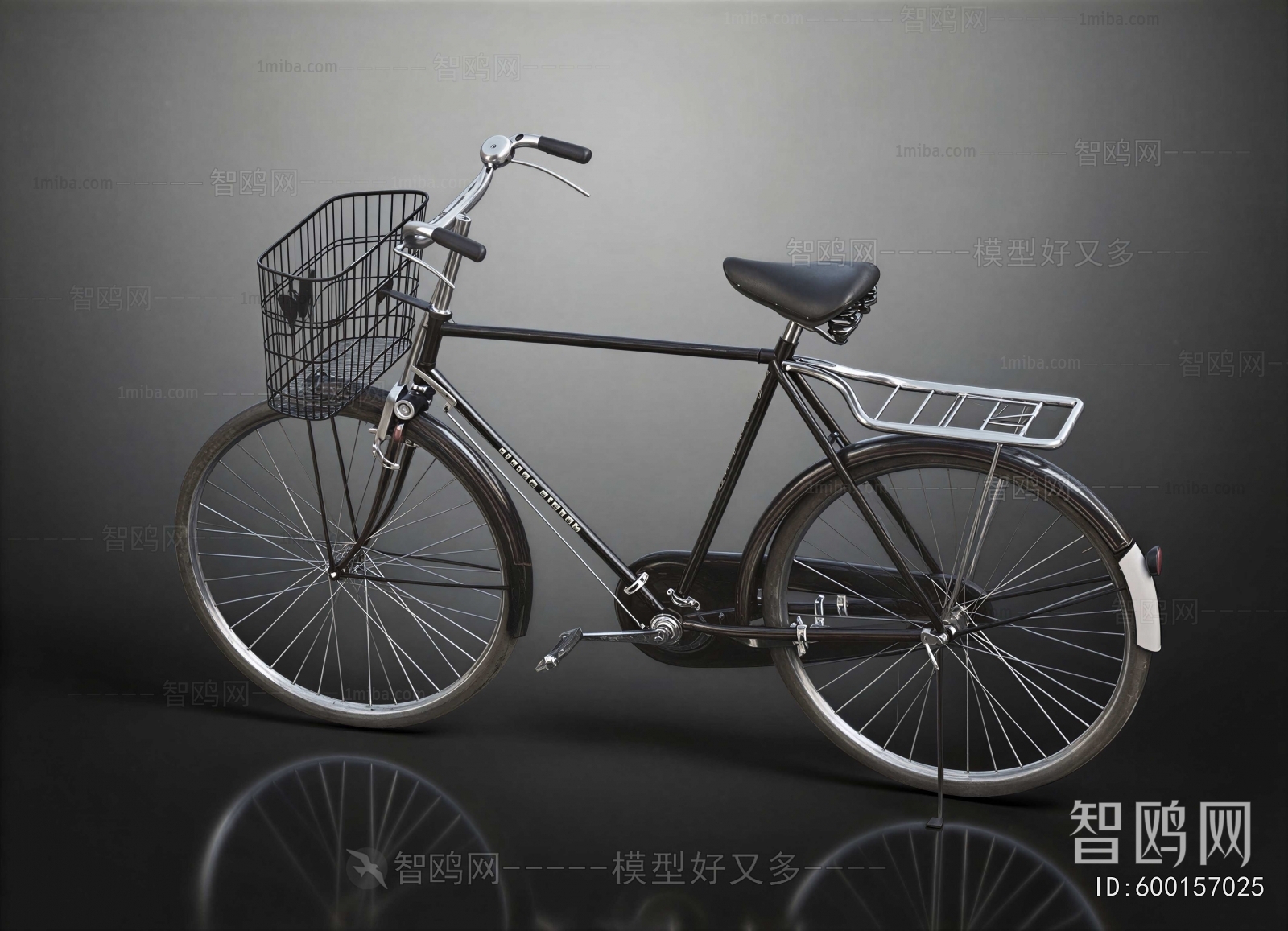 Retro Style Bicycle