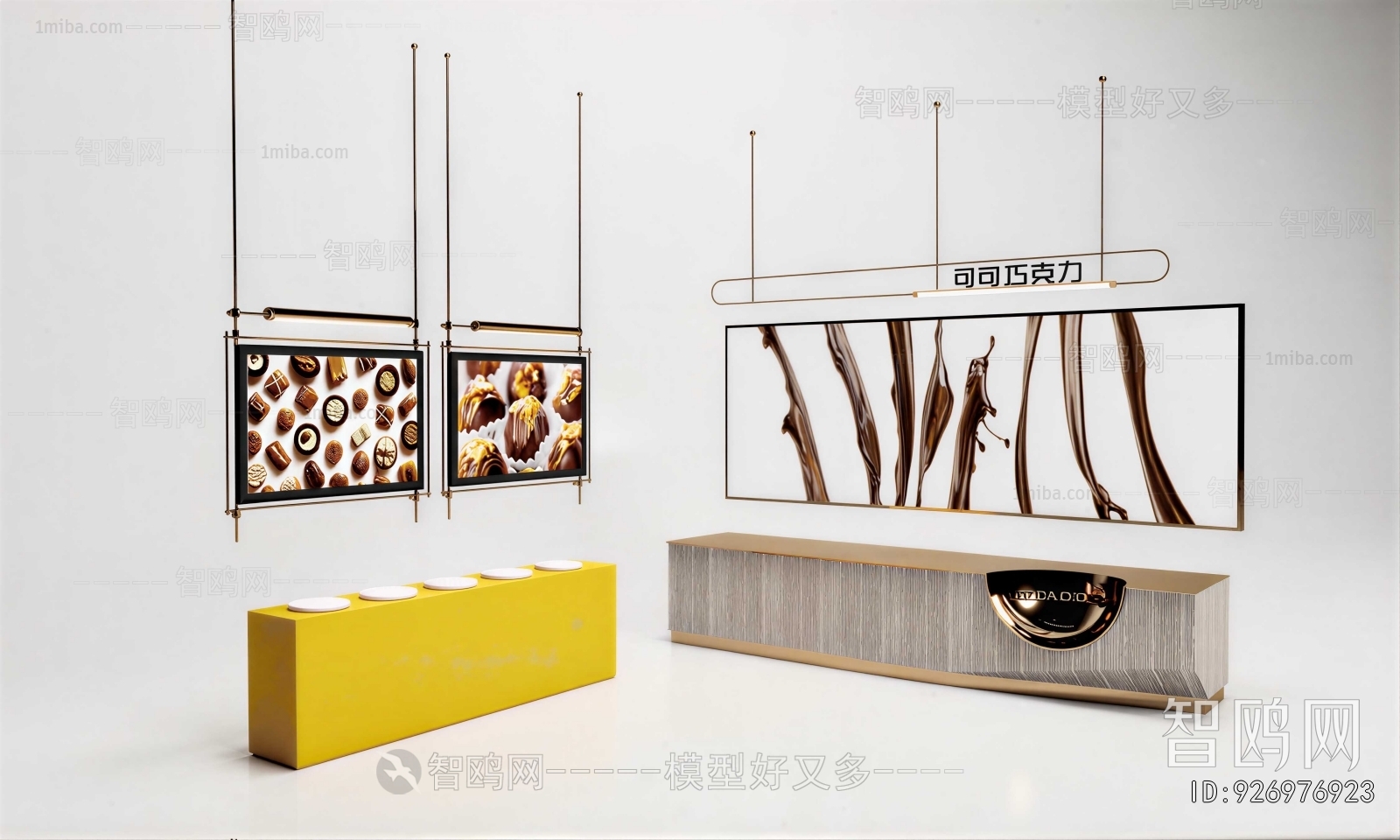 Modern Supermarket Shelf
