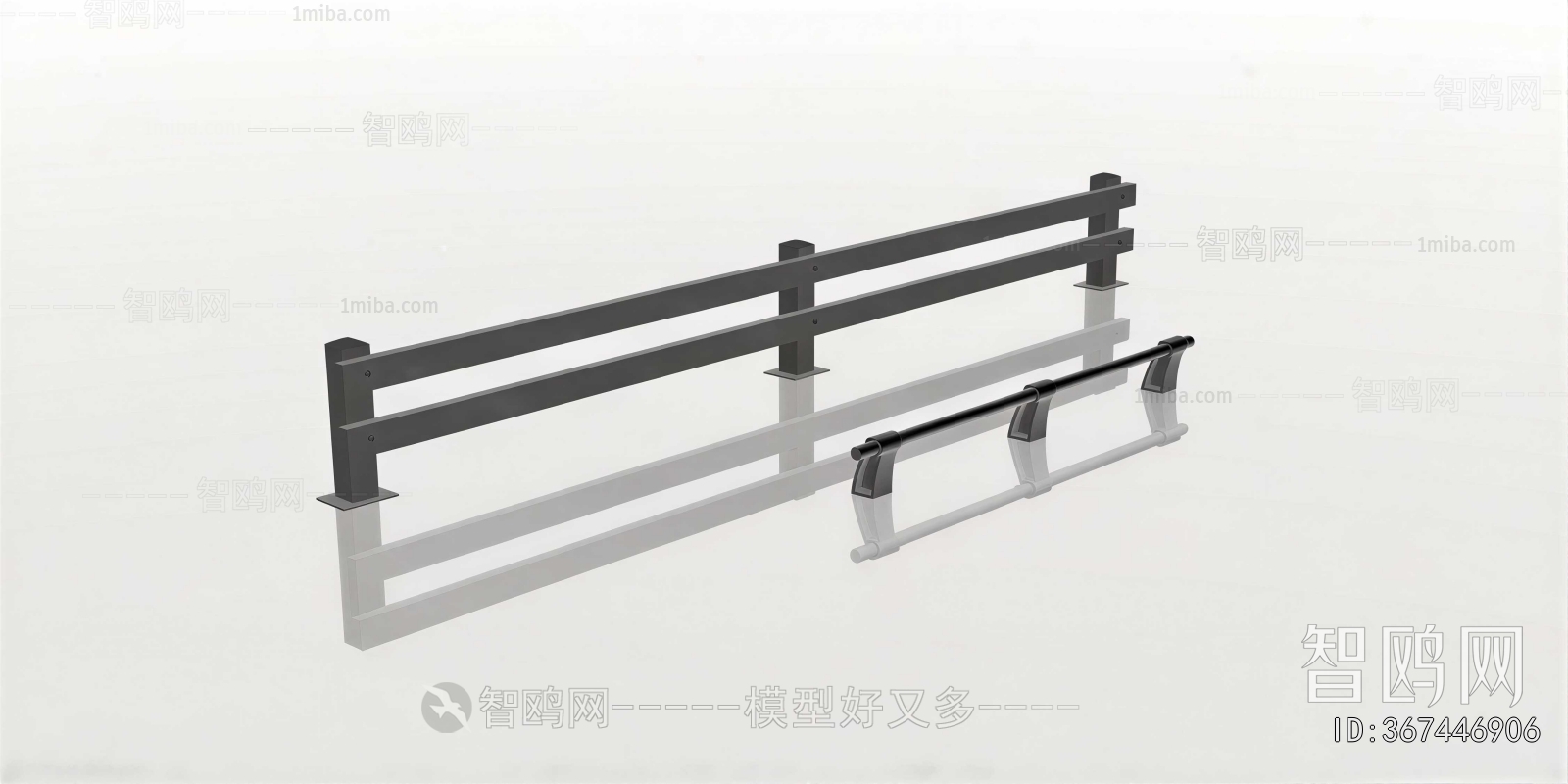 Modern Guardrail