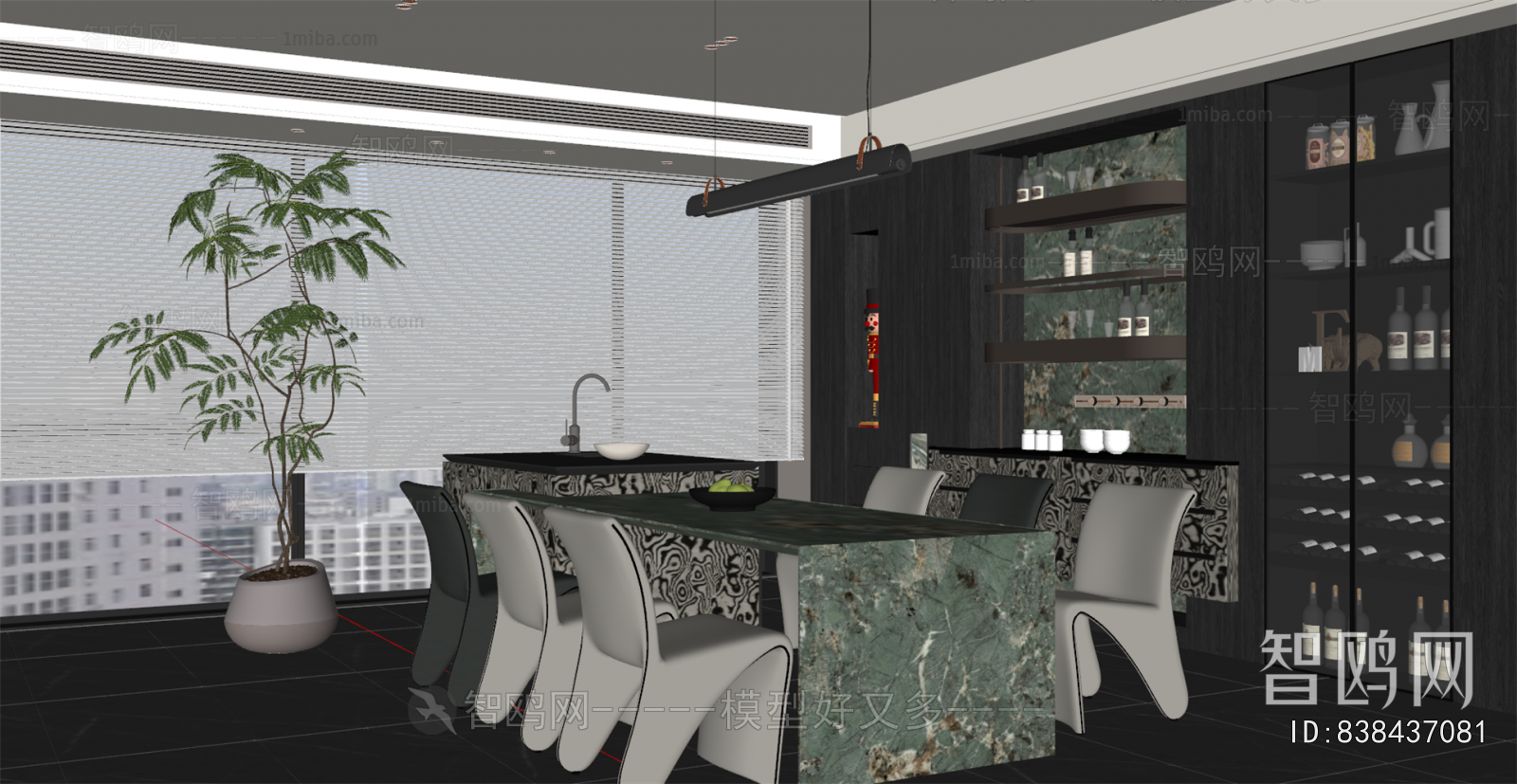 Modern Dining Room