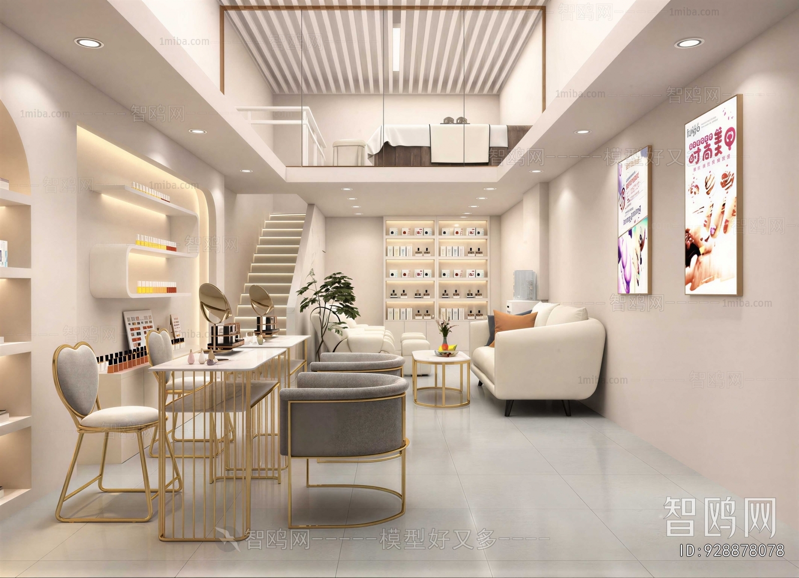 Modern Manicure Shop