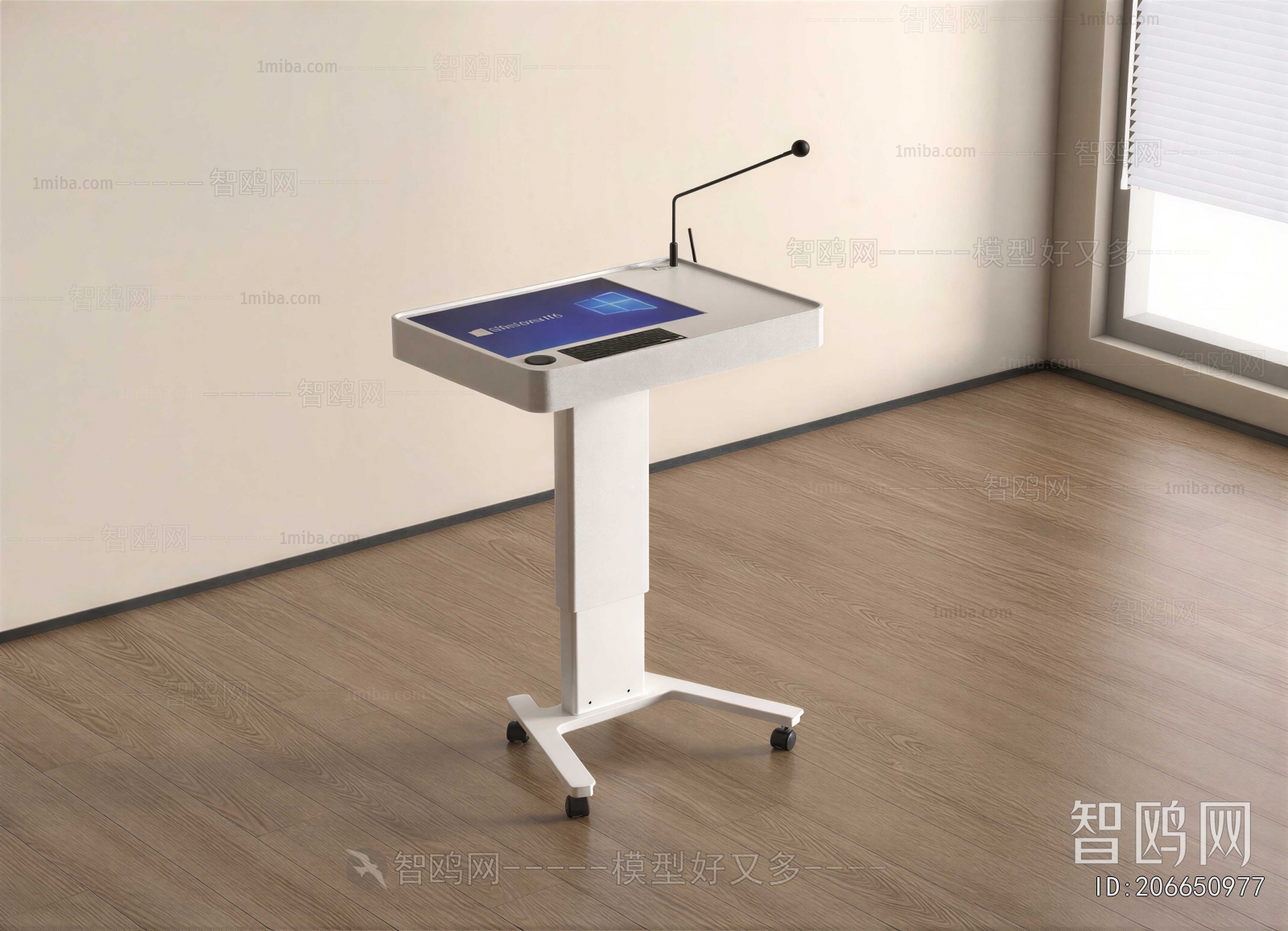 Modern Rostrum/Lecture Table