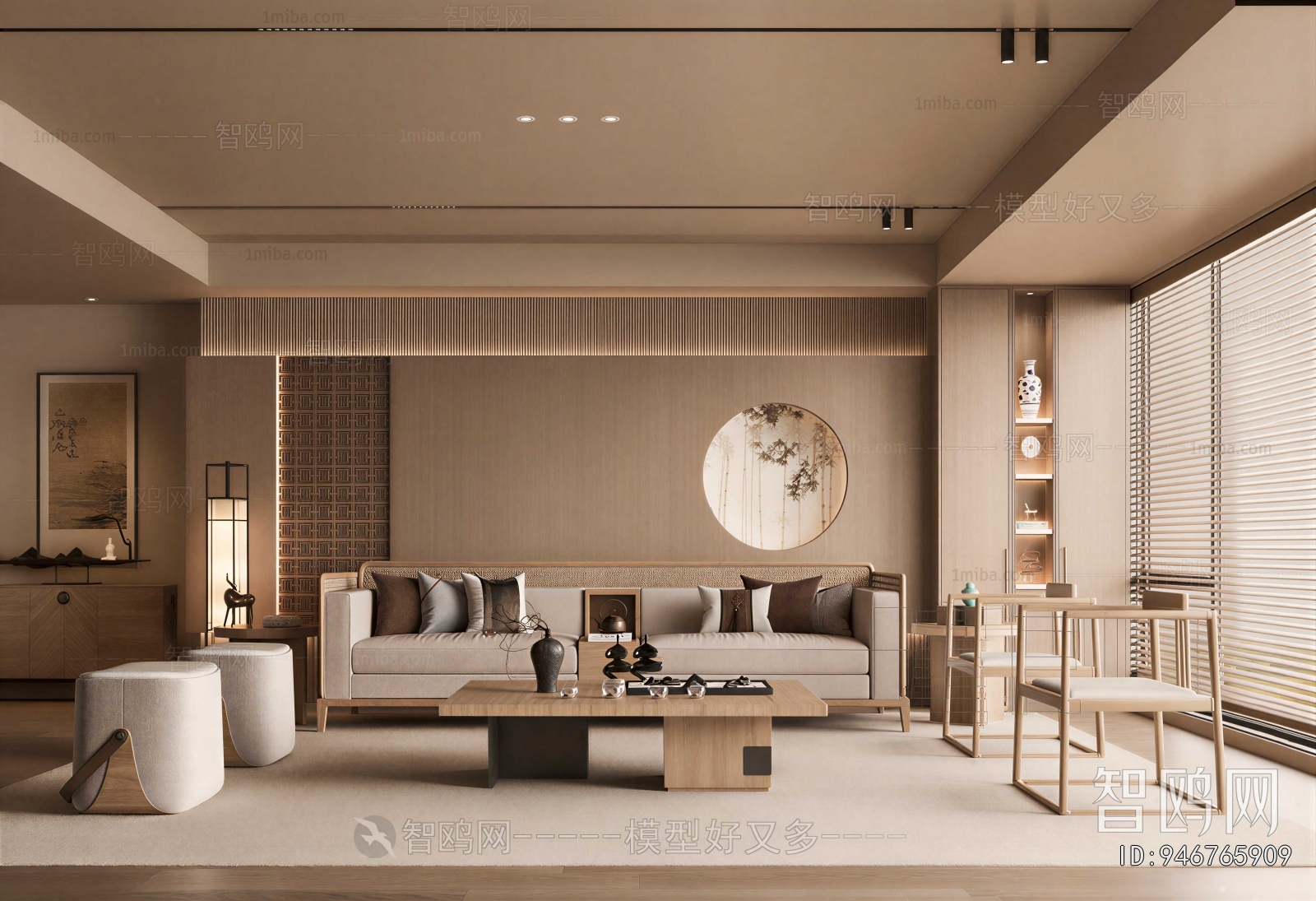 New Chinese Style A Living Room