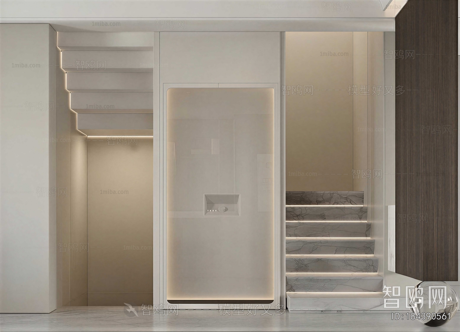 Modern Stairwell
