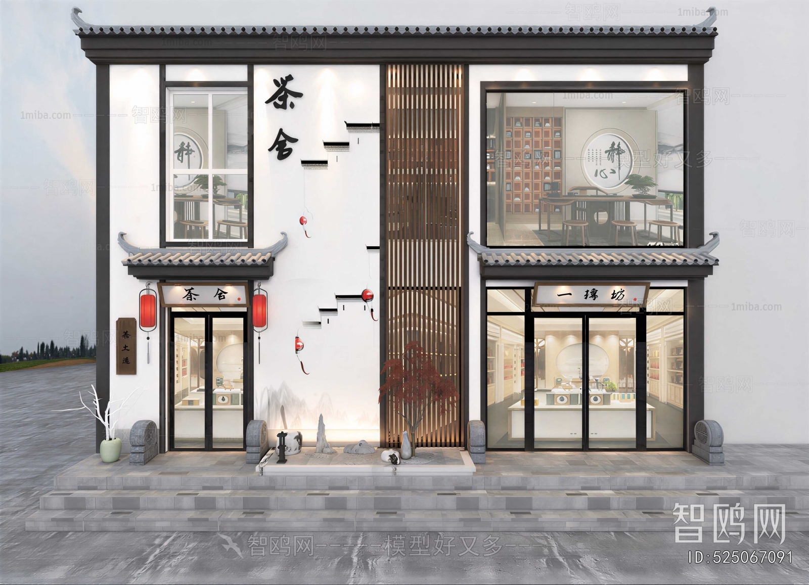New Chinese Style Appearance Of Commercial Building