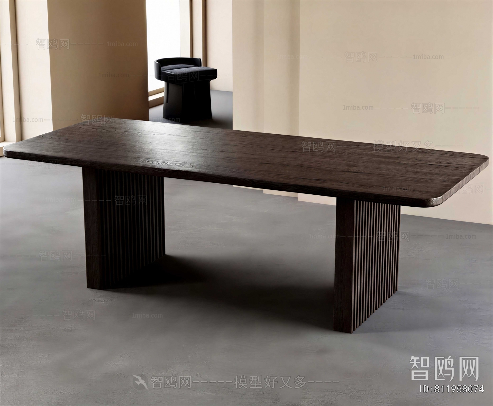 Modern Dining Table