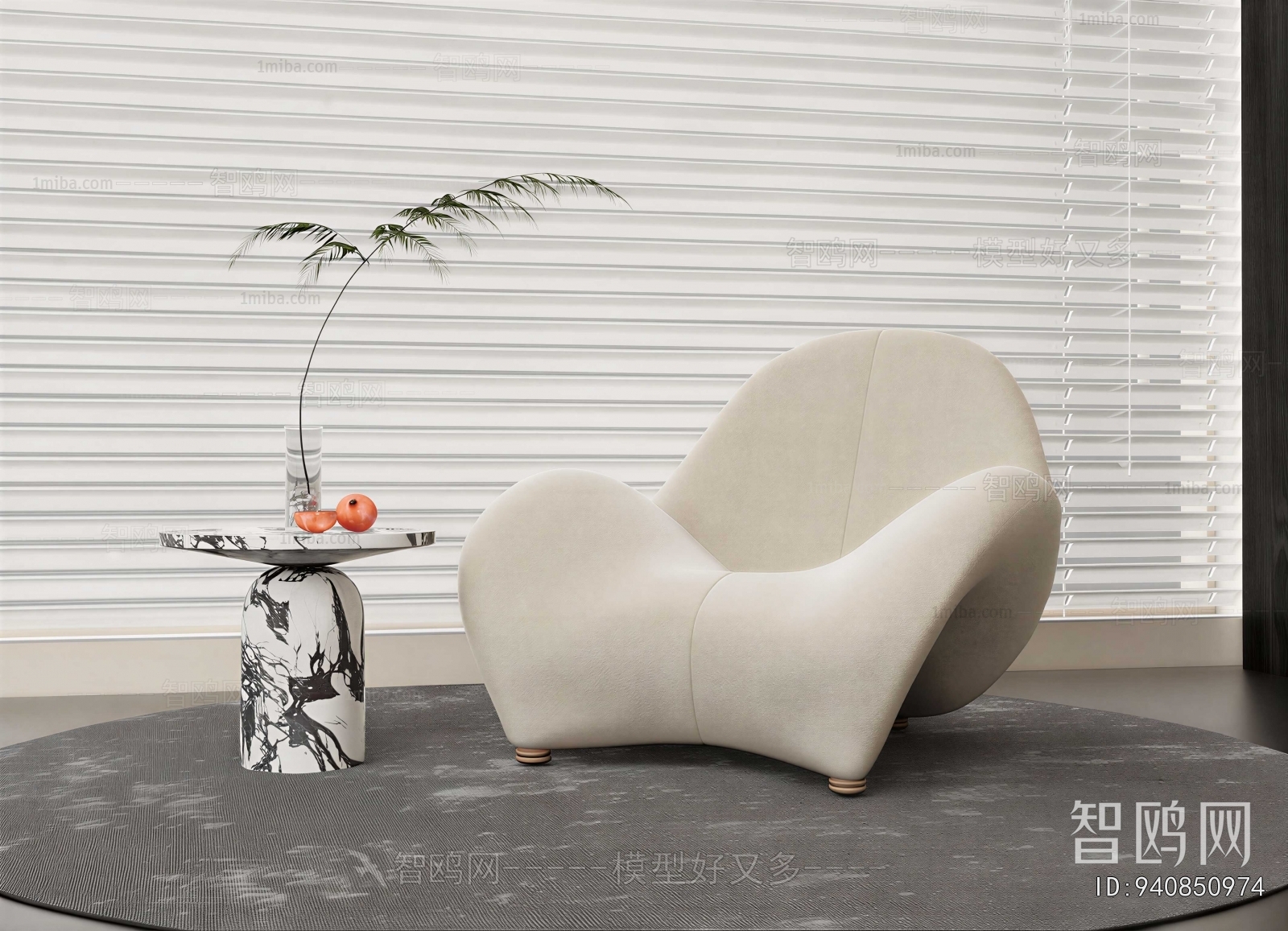 Modern Single Sofa