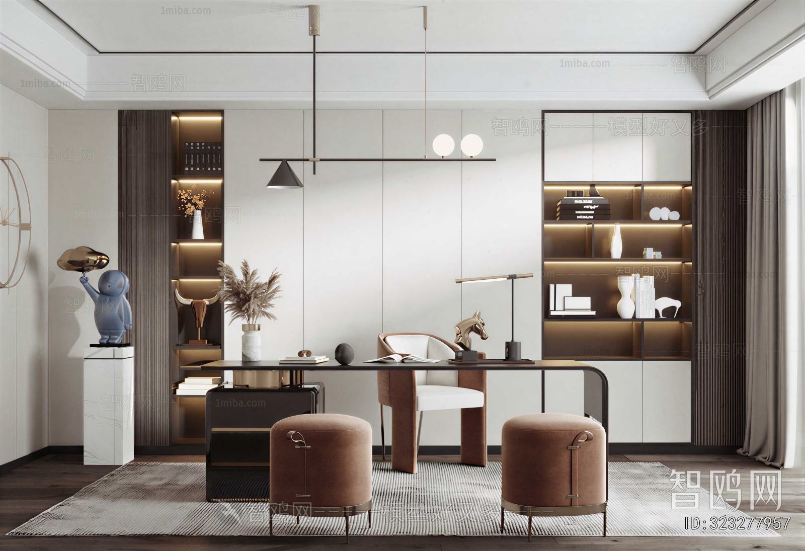 Modern Study Space