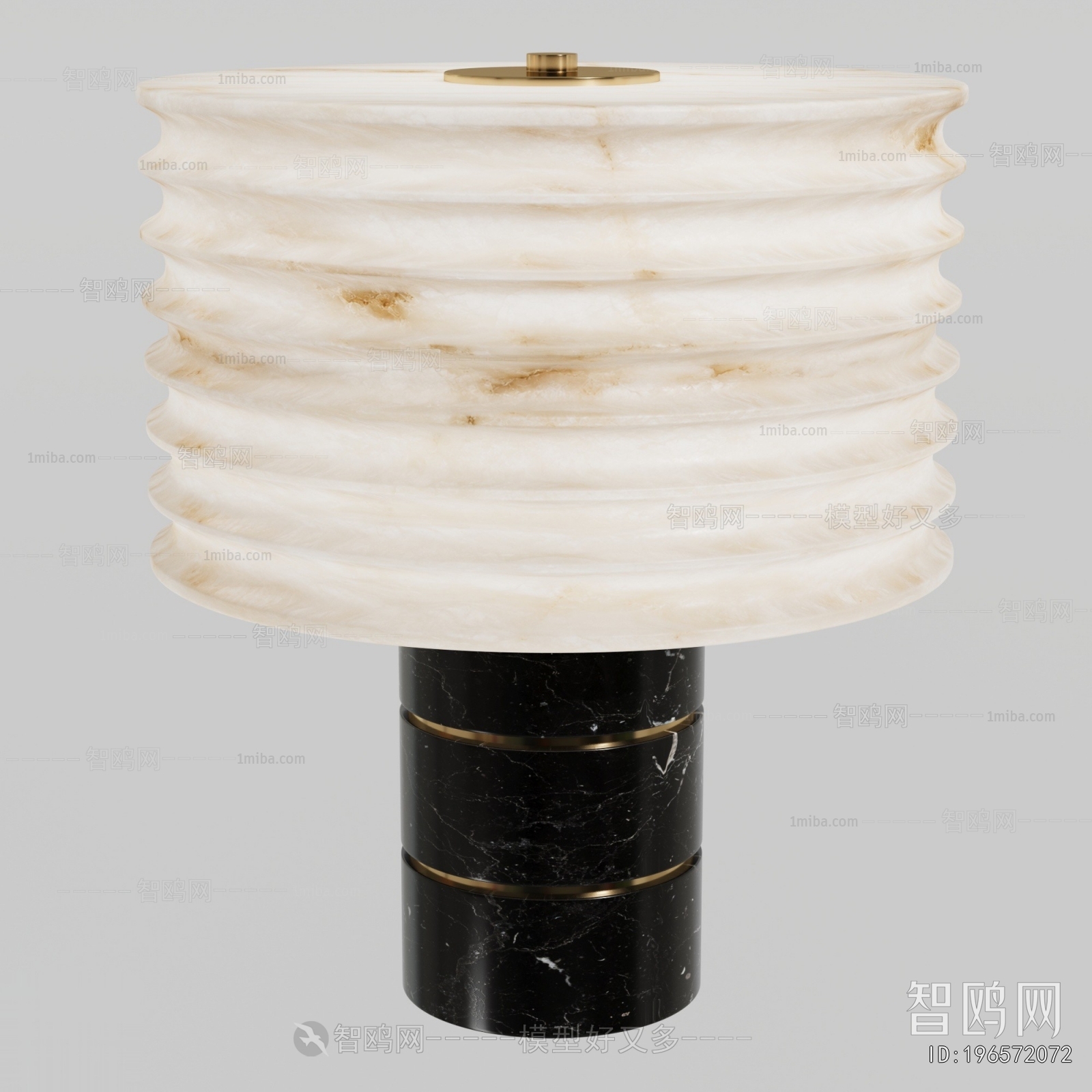 Modern Table Lamp