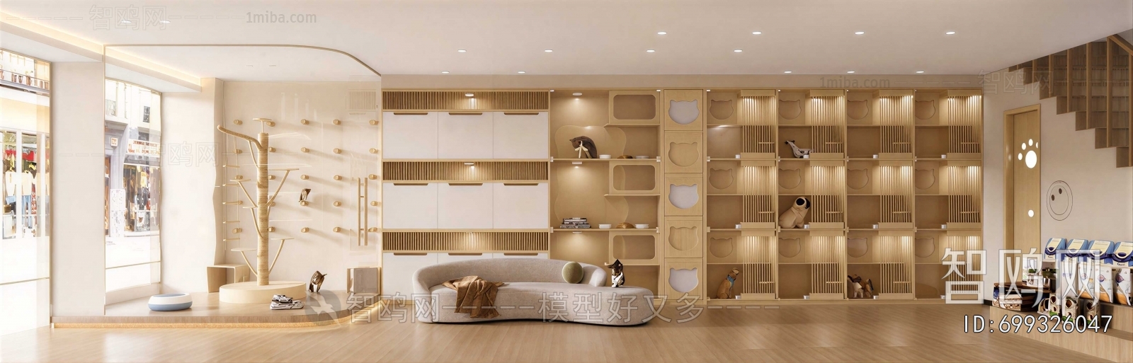 Modern Pet Shop