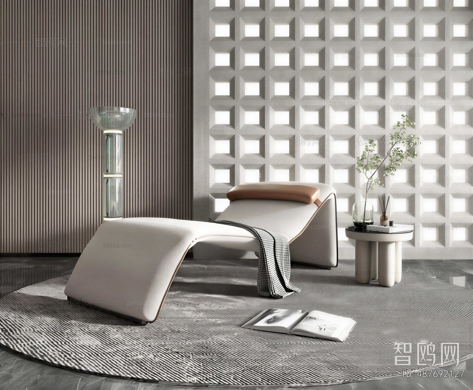 Modern Recliner