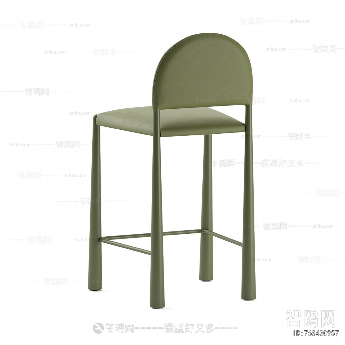 Modern Bar Chair