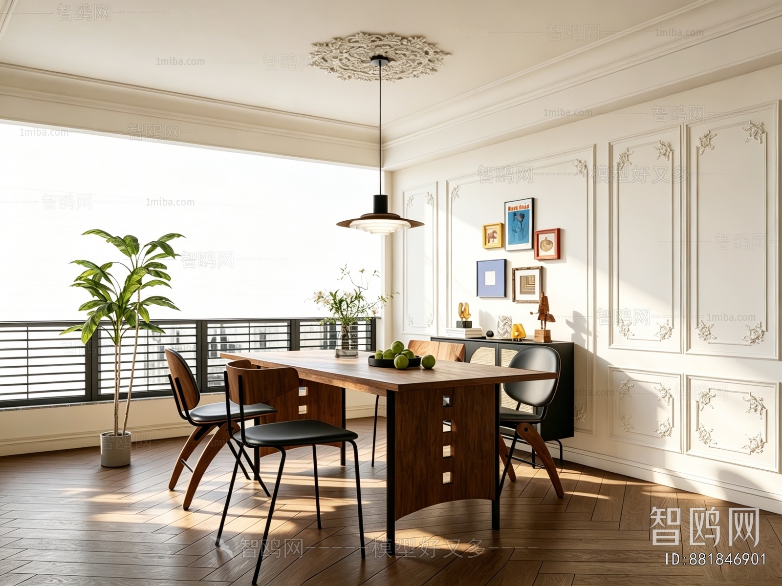 Modern Dining Room
