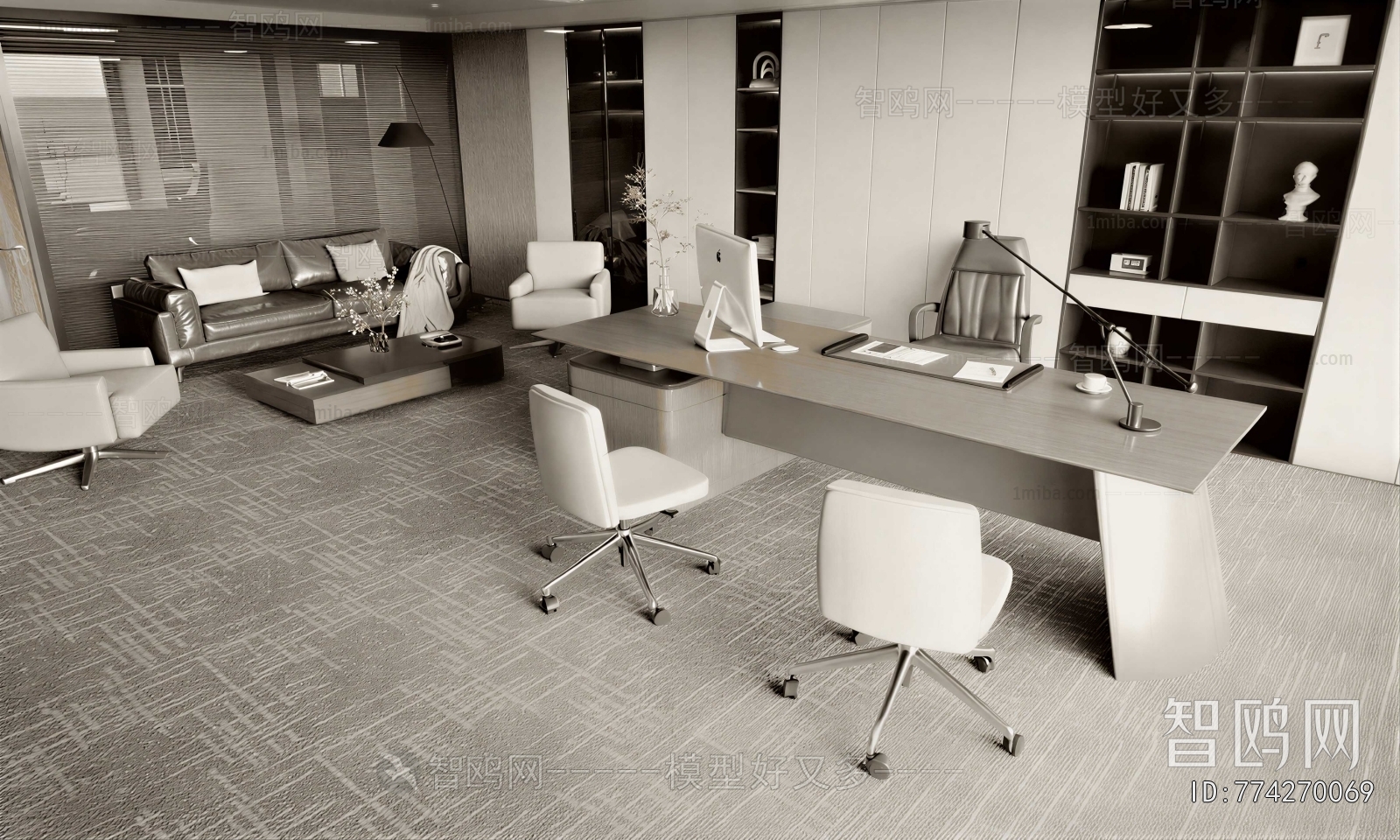 Modern Manager's Office