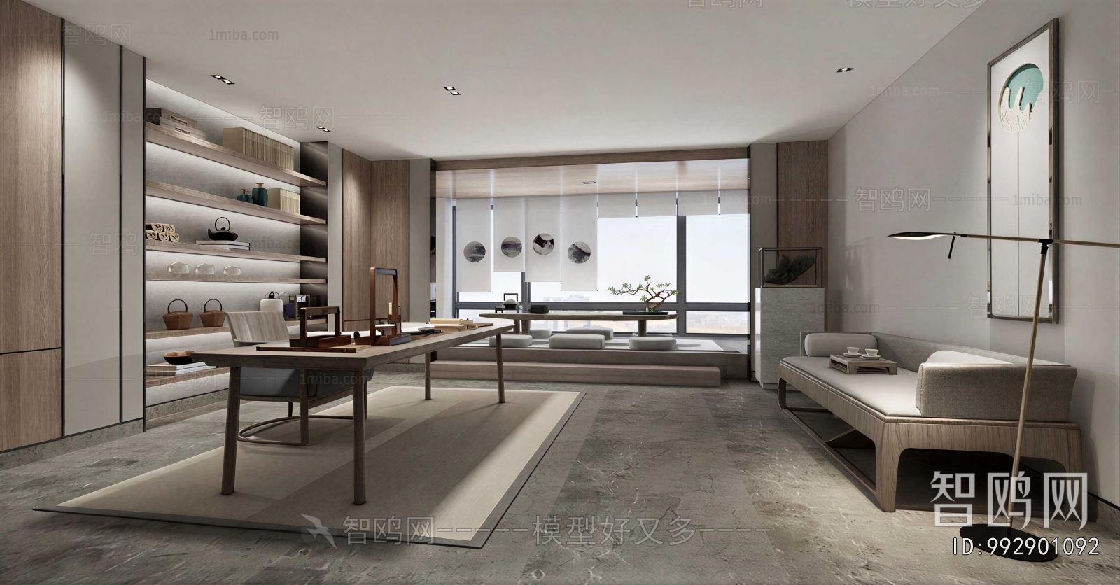 New Chinese Style Study Space