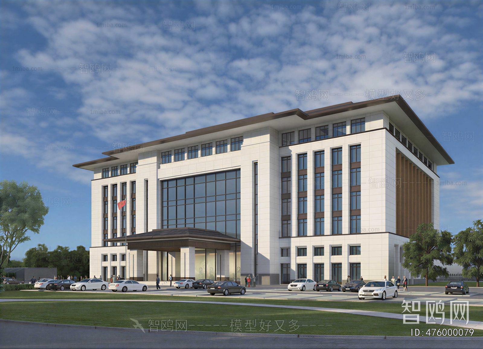 Modern Building Appearance