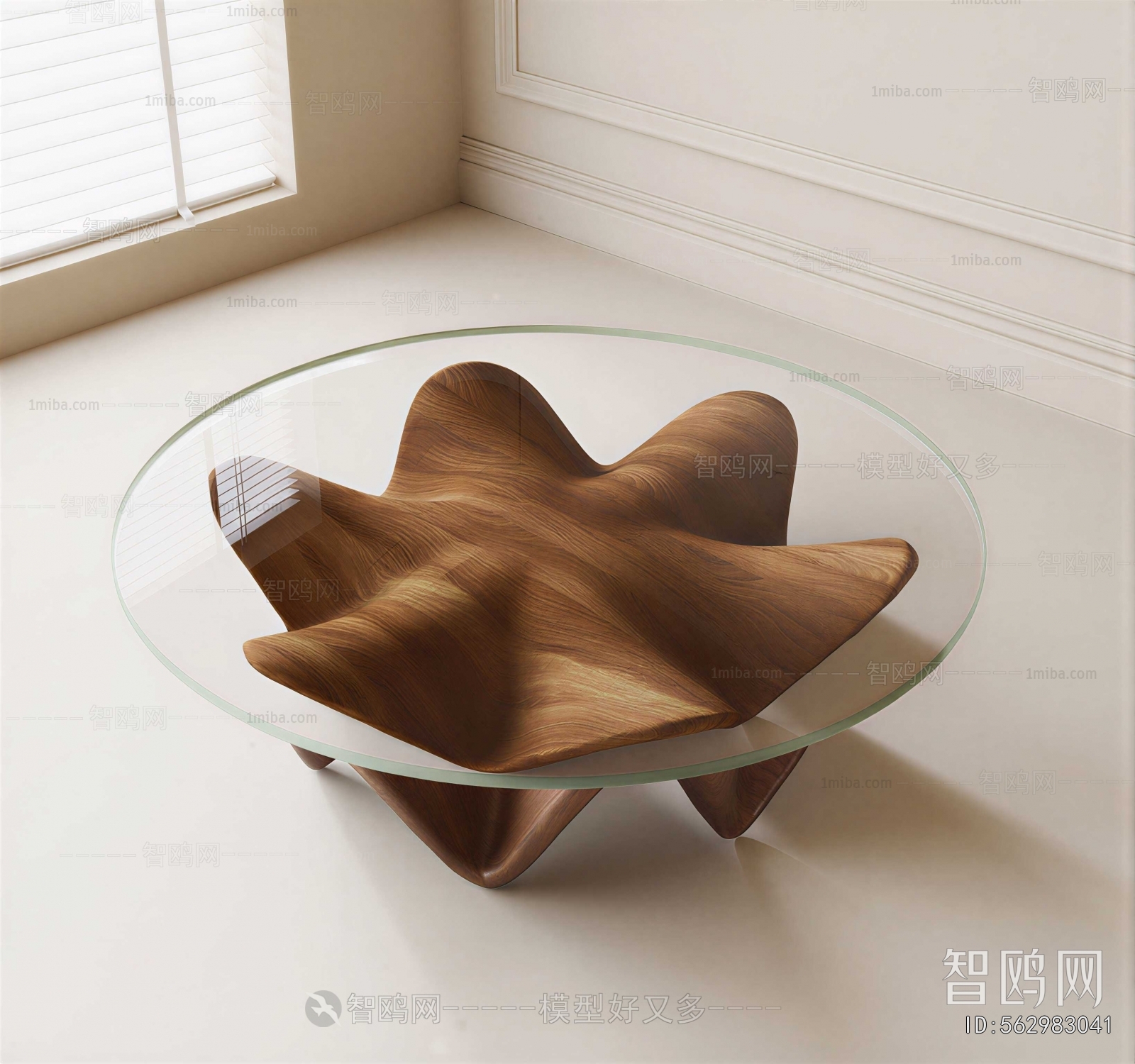 Modern Coffee Table