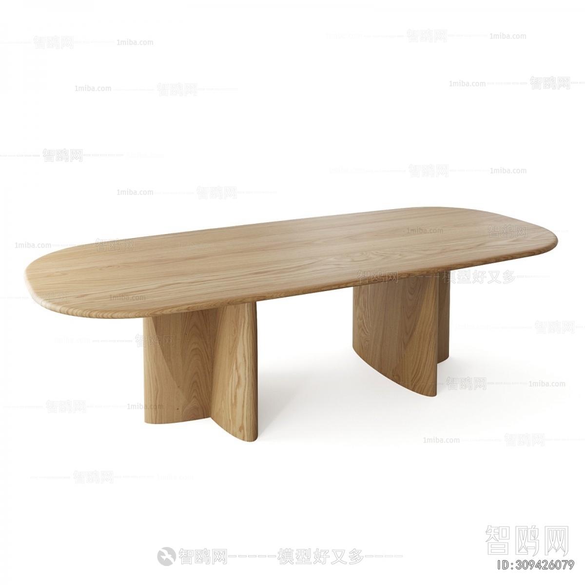 Nordic Style Dining Table