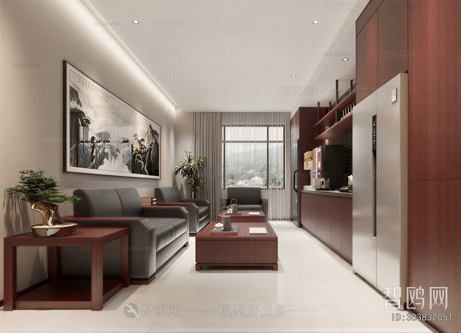 Modern Office Rest Area