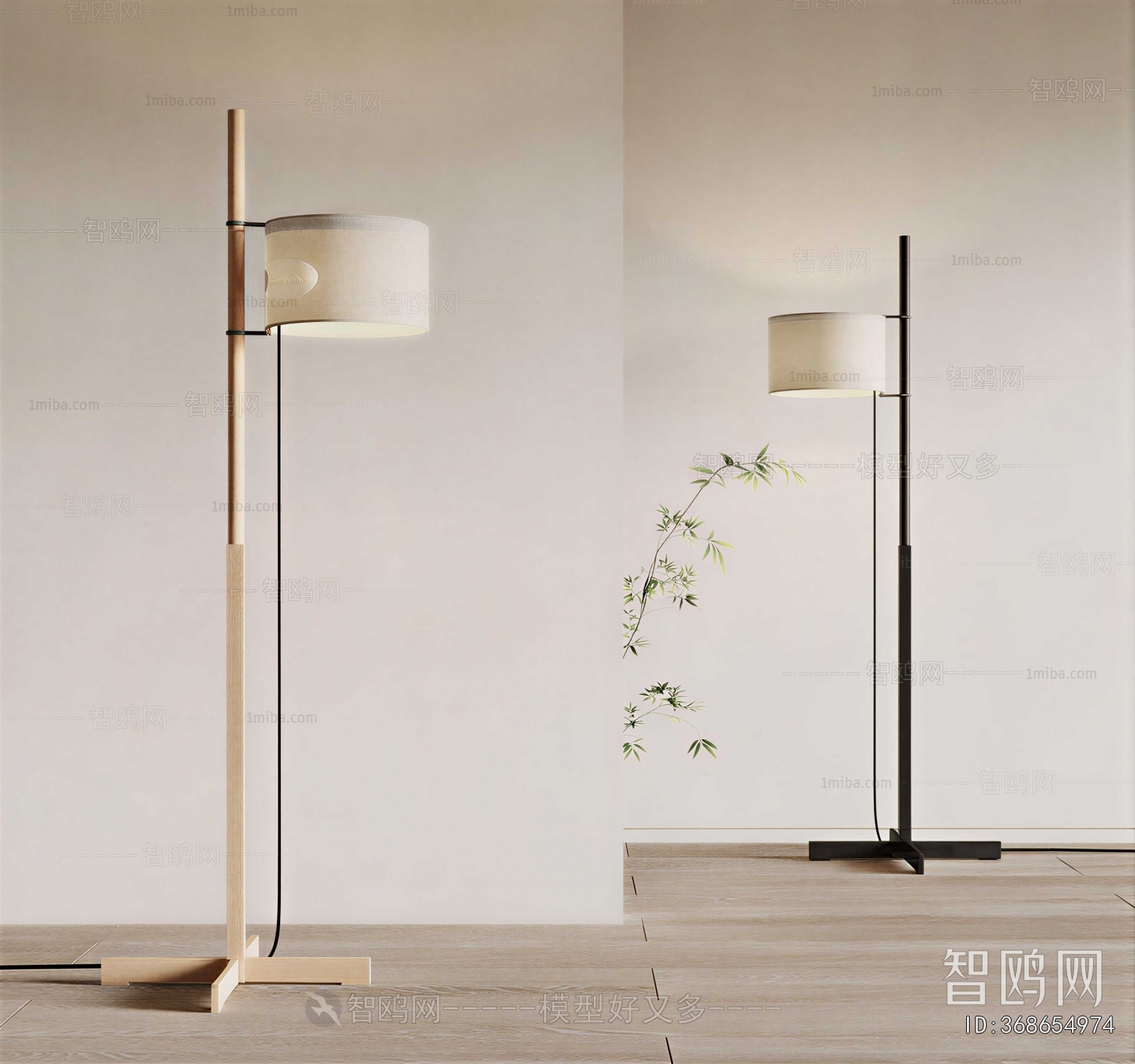 New Chinese Style Floor Lamp