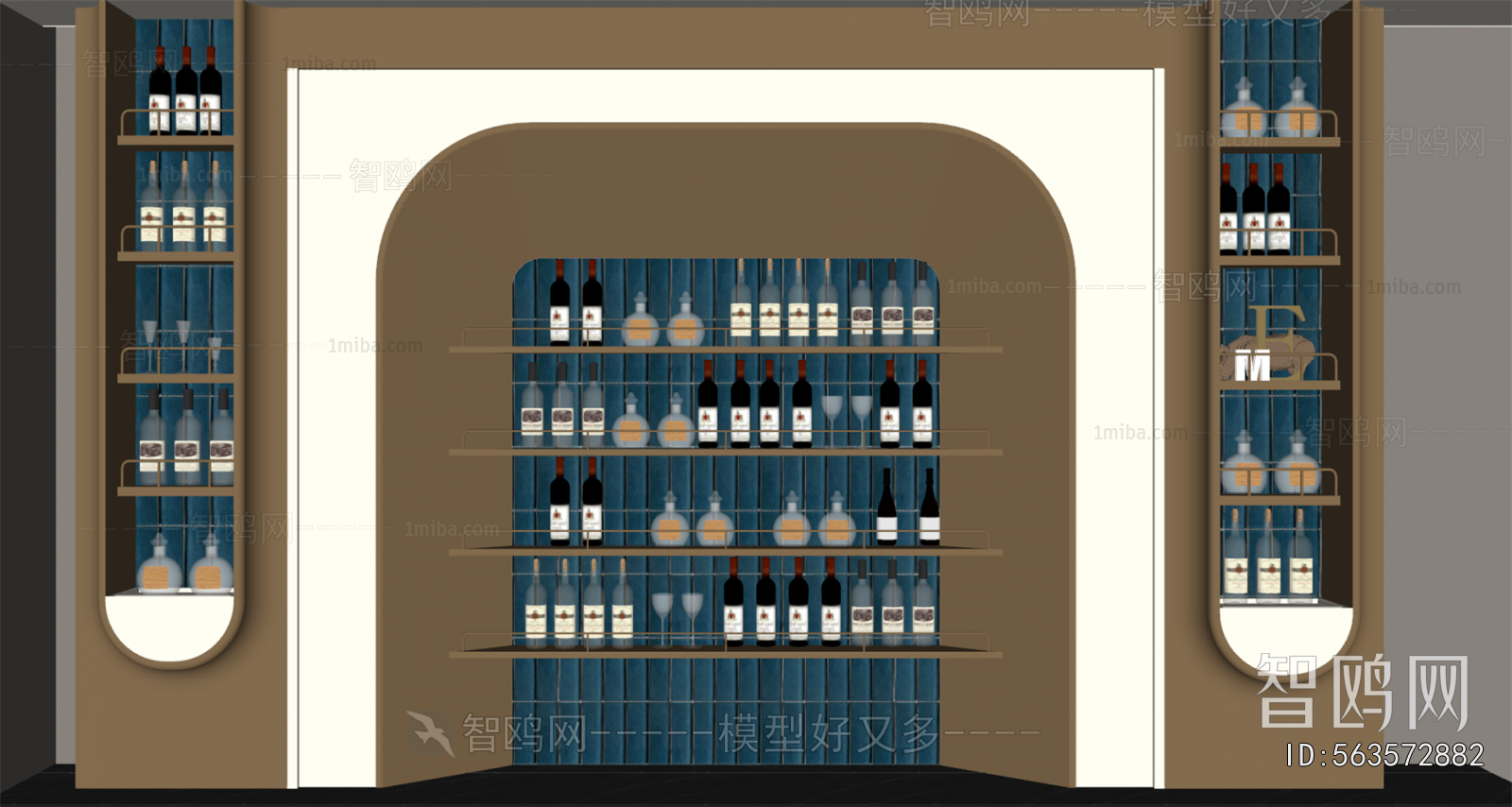 Modern Wine Cabinet