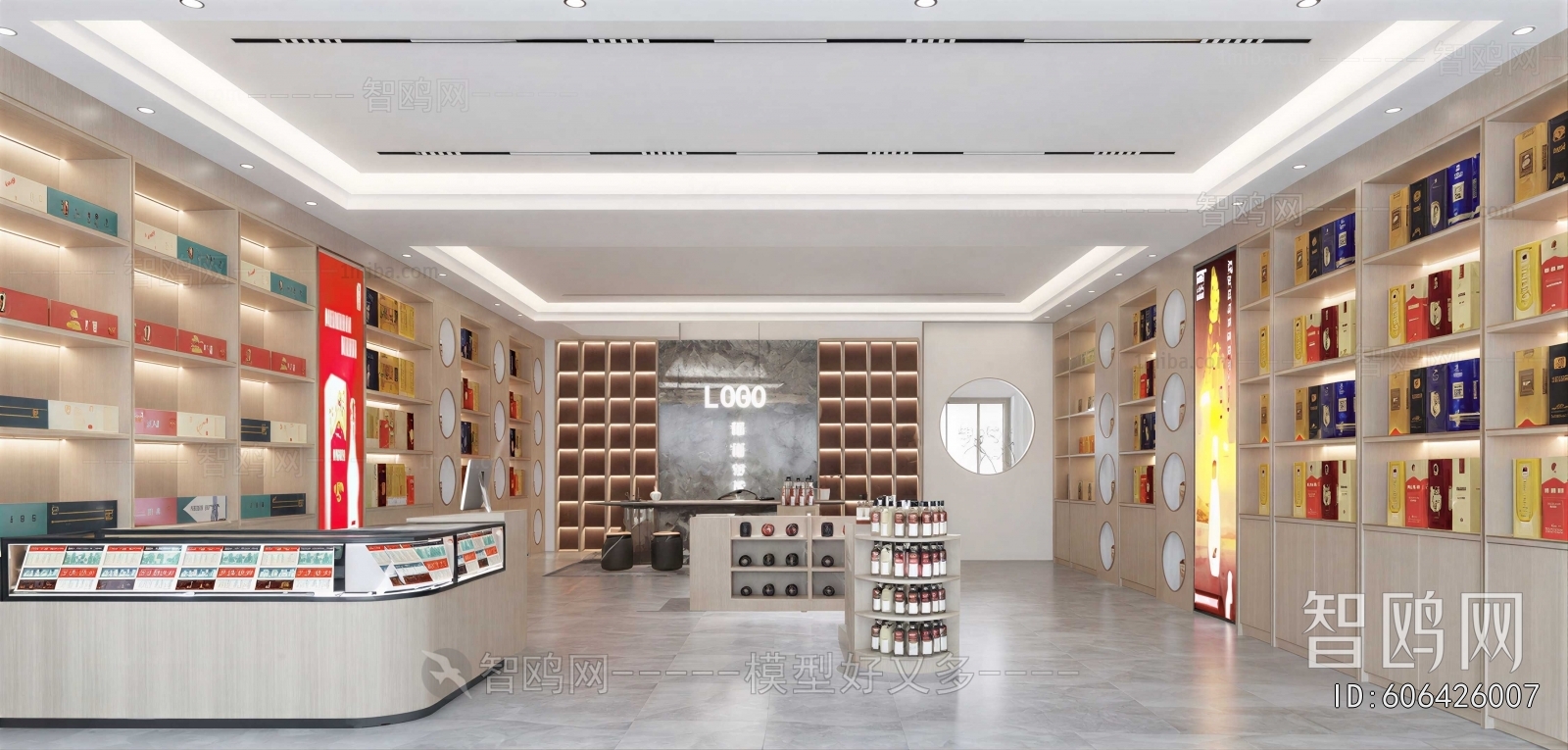 Modern Tea Shop