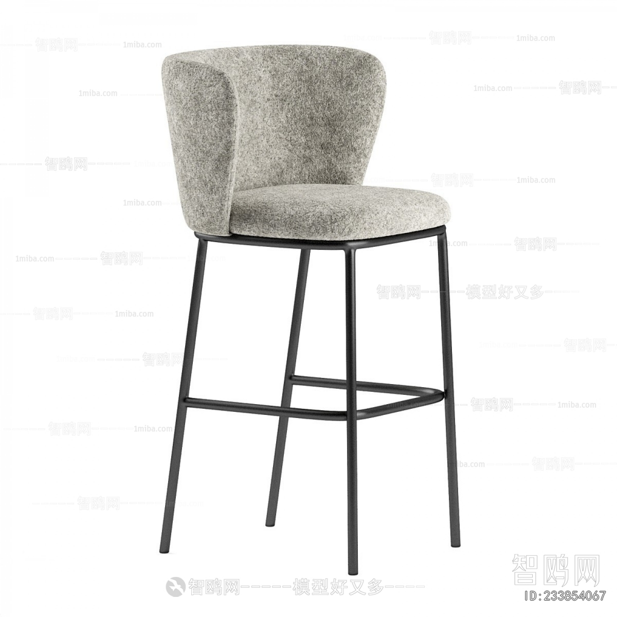 Modern Bar Chair