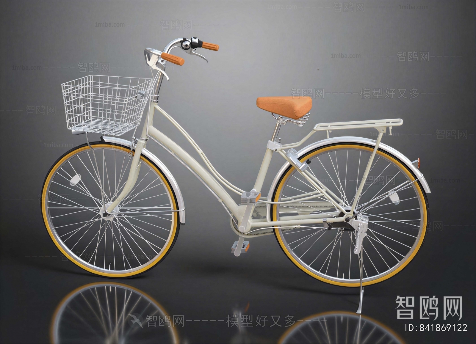 Modern Bicycle