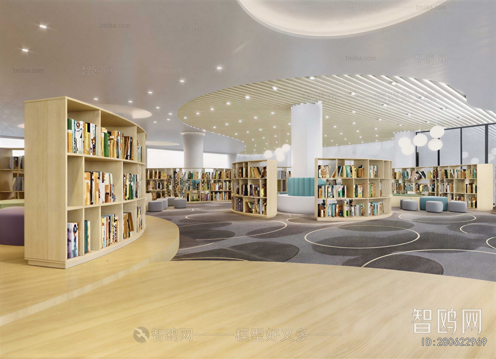 Modern Library