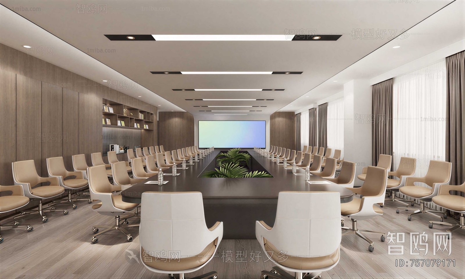 Modern Meeting Room