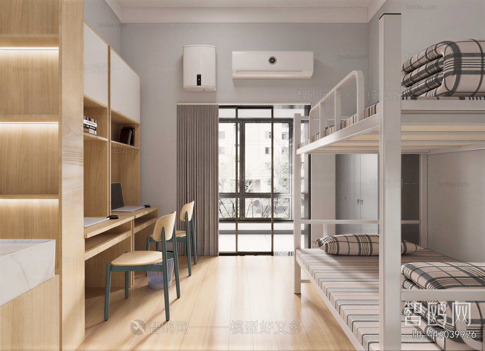 Modern Dormitory