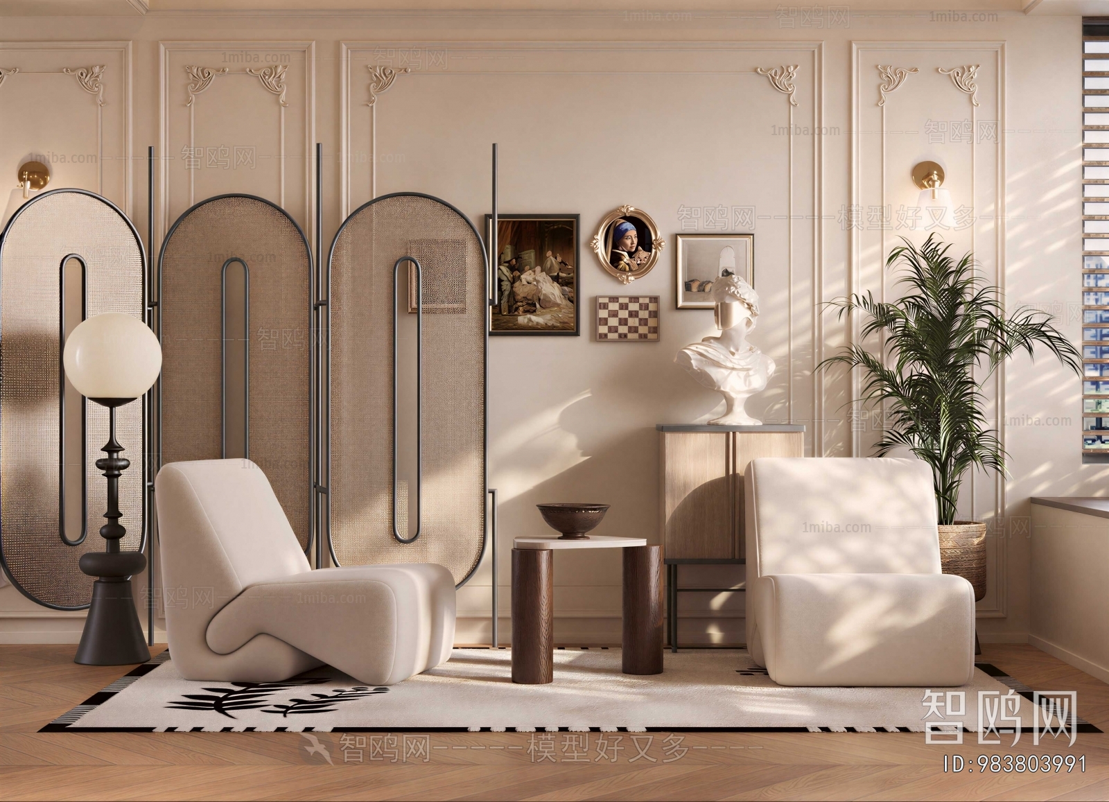 Modern Single Sofa