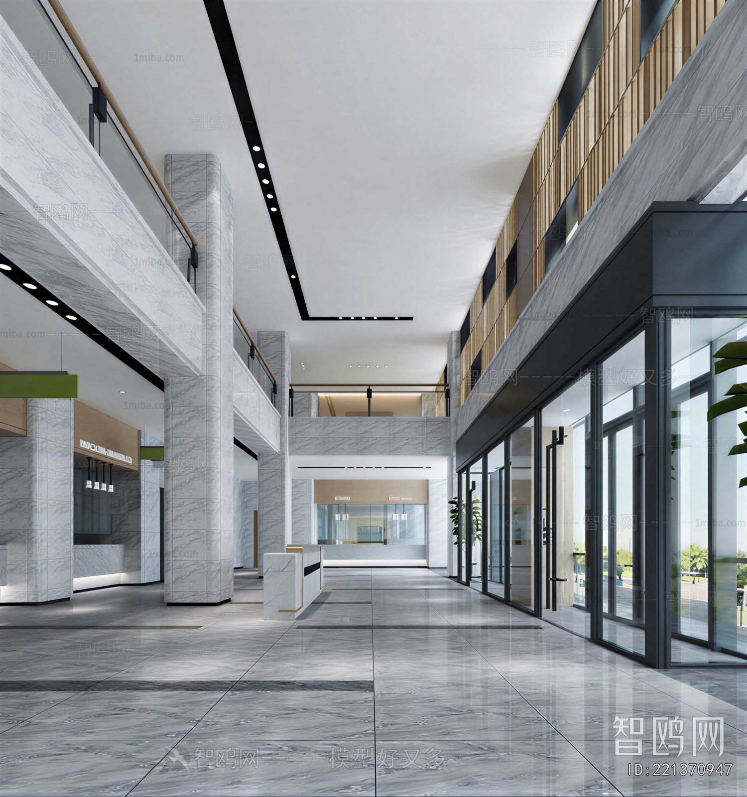 Modern Office Reception Desk