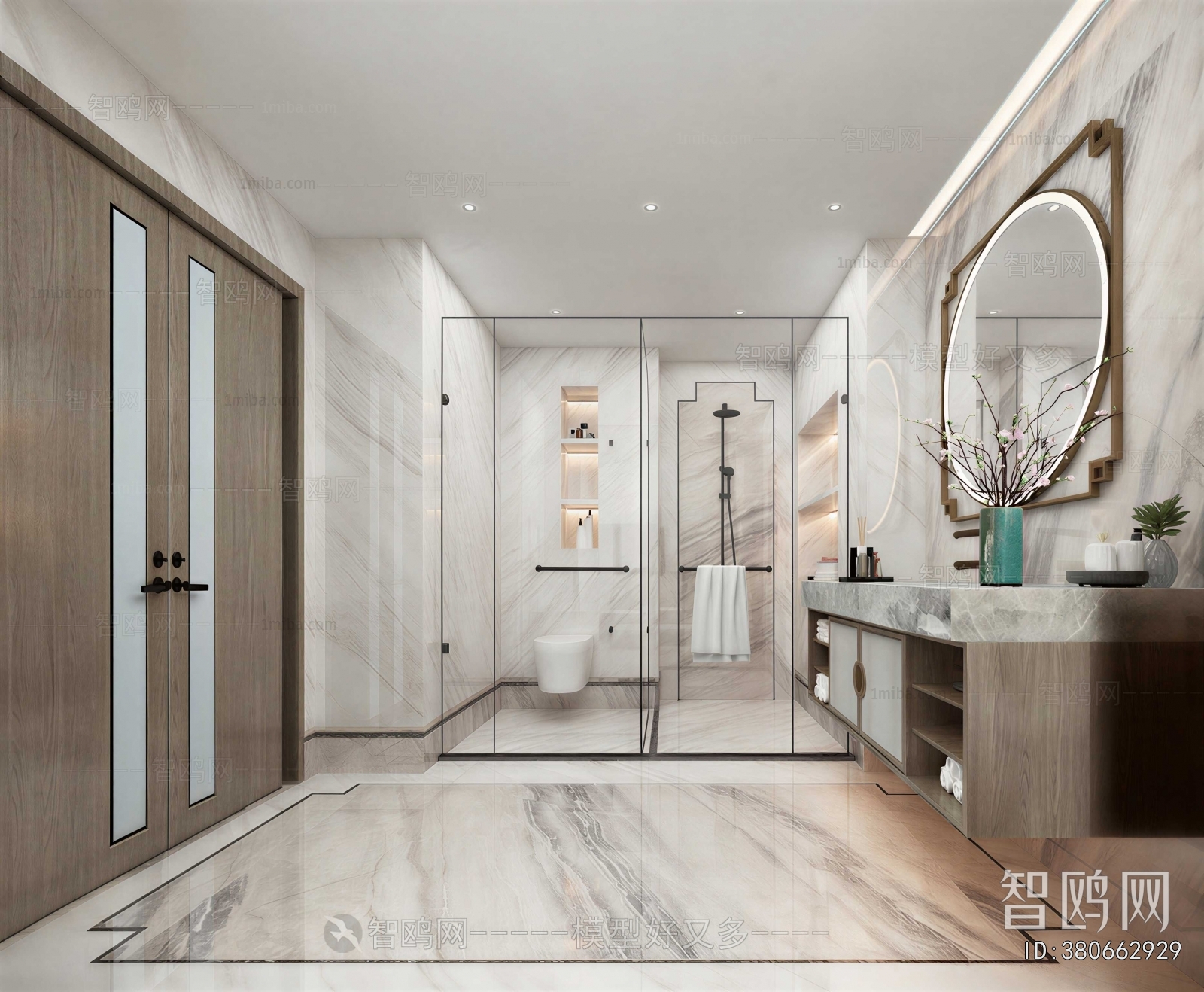 Modern TOILET